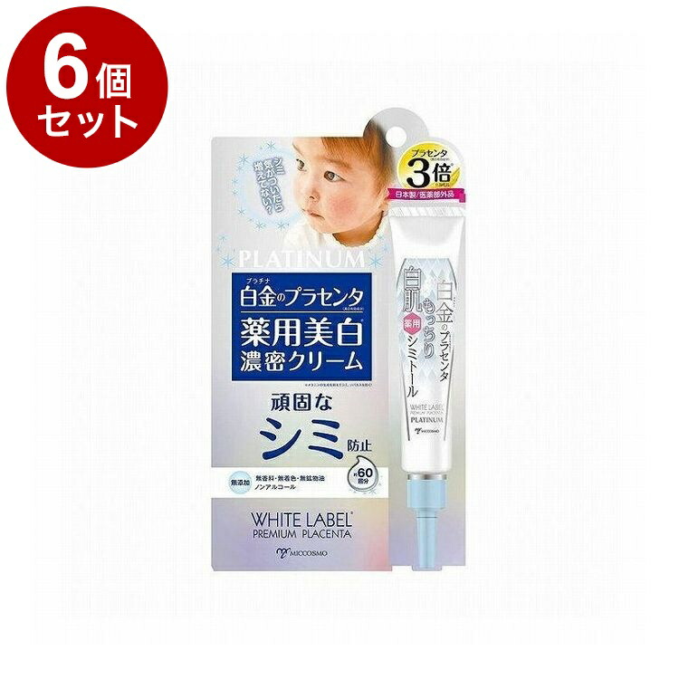 綿毛布団特集