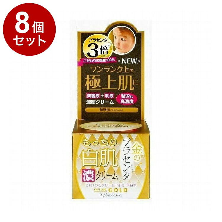 綿毛布団特集