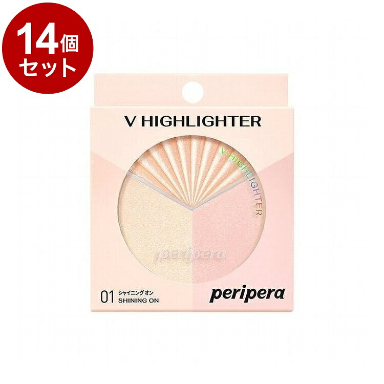 【単品14個セット】ペリペラ ブイ ハイライター 01 SHINING ON peripera シャイニングオン 韓国コスメ【送料無料】【ポイント10倍】|リコメン堂