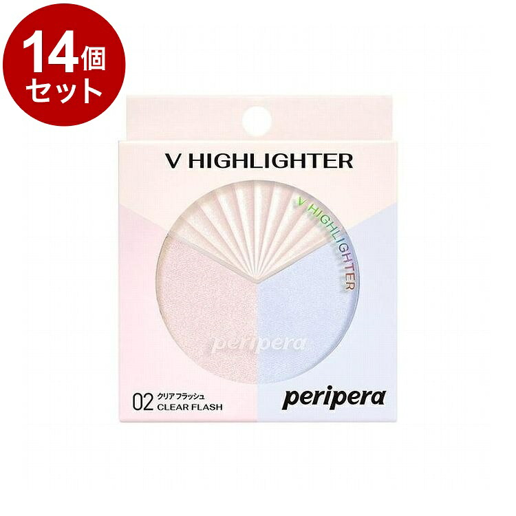 【単品14個セット】ペリペラ ブイ ハイライター 02 CLEAR FLASH peripera クリアフラッシュ 韓国コスメ【送料無料】【ポイント10倍】|リコメン堂