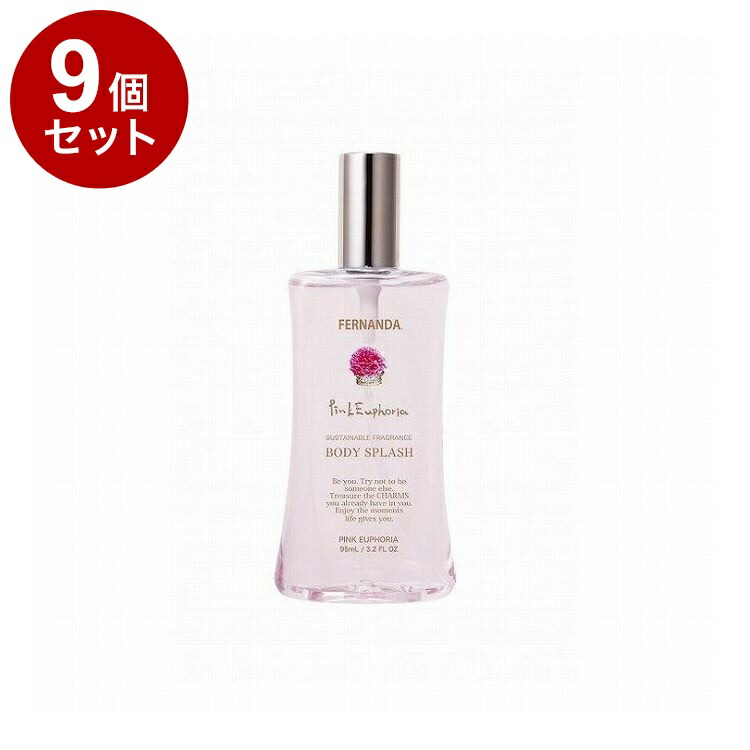 【単品9個セット】フェルナンダ ボディスプラッシュ ピンクE 95ml フレグランス リフレッシュ サスティナブル ボディ ボディスプレー FERNANDA【送料無料】【ポイント10倍】