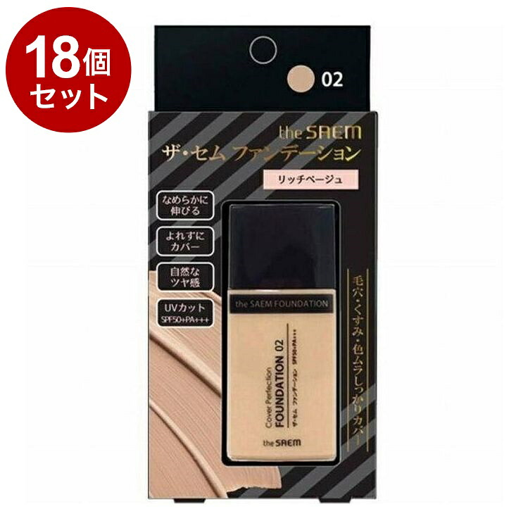 綿毛布団特集