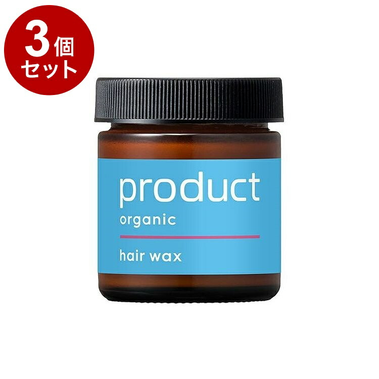 楽天市場】product ザ・プロダクト ヘアワックス 42g ラベンダー