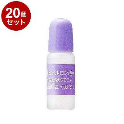 【単品20個セット】 太陽のアロエ社 ヒアルロン酸 原液 10ml 化粧水 美容液 シャンプー リップ 潤い 保湿 乾燥 ハリ ヘアケア うるおい 基礎化粧品 ボディケア リップケア スキンケア パック【ポイント10倍】【送料無料】 7,695円