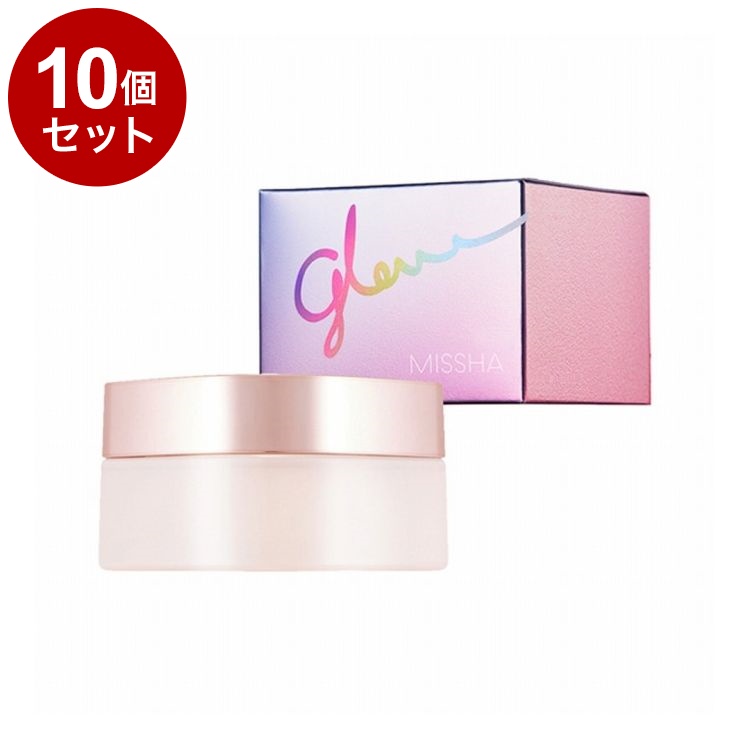 【単品10個セット】 ミシャ グロウ スキンバーム R スキンケア フェイスクリーム 化粧下地 乾燥 保湿 MISSHA 韓国コスメ【ポイント10倍】【送料無料】