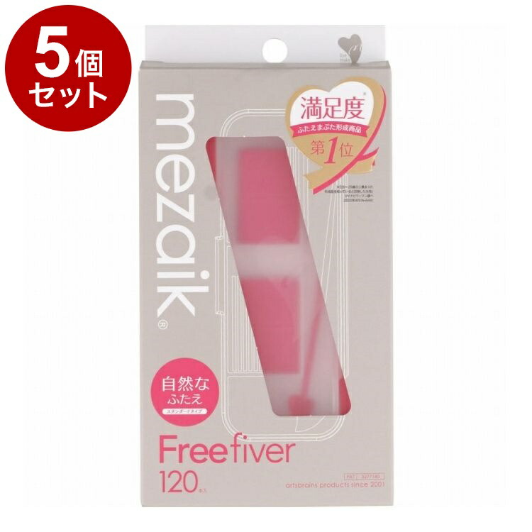 綿羽布団特集