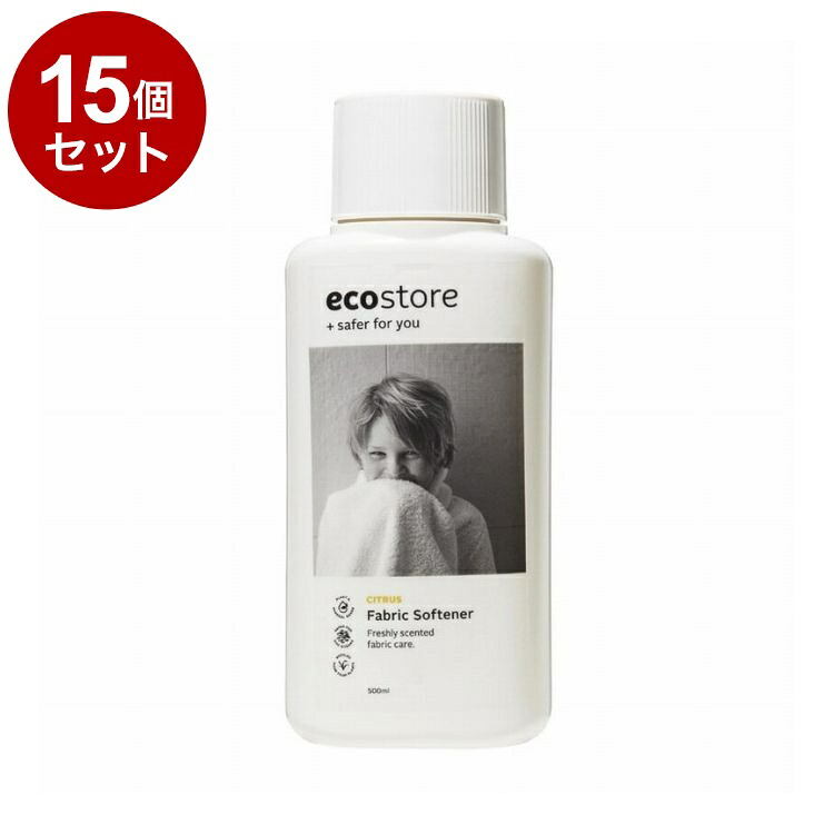 【単品15個セット】 ファブリックソフナー シトラス 500mL 柔軟剤 洗濯用柔軟剤 エコストア ecostore【ポイント10倍】【送料無料】|リコメン堂