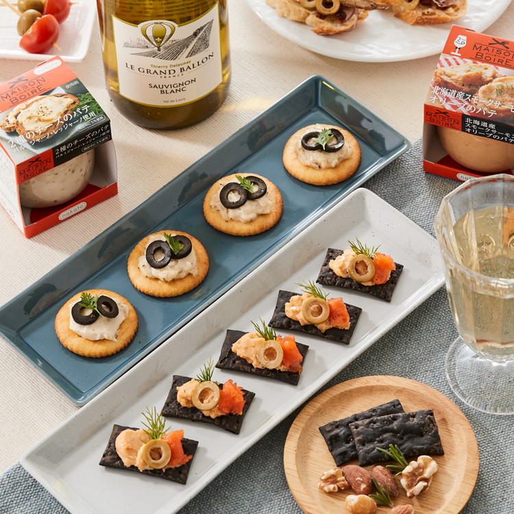 楽天市場】【江崎グリコAmazonショップ】 江崎グリコ おつまみセット