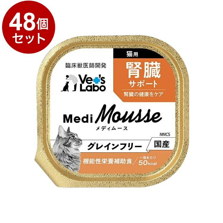羽根布団特集 ペット・ペットグッズ-キャットフード