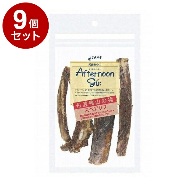 【9個セット】 ジャンプ アフタヌーングー 丹波篠山の猪スペアリブ 40g【ポイント10倍】【送料無料】
