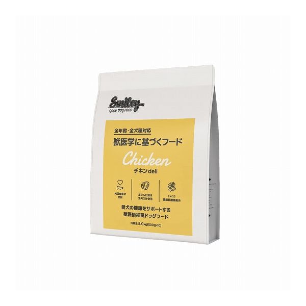 Smiley チキンdeli 5.0kg【ポイント10倍】【送料無料】 15,682円