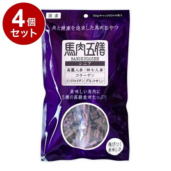 綿毛布団特集