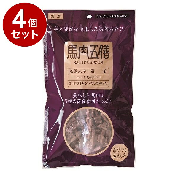 綿毛布団特集