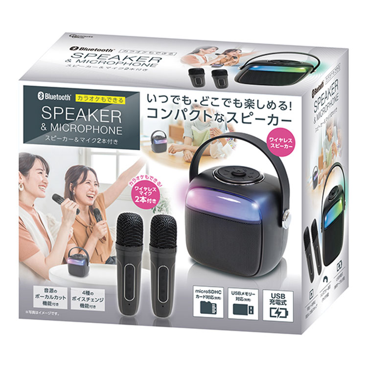 新品◆FEEL VOX ポータブル、 ワイヤレススピーカー 手持ちマイク2本 ) 互換品】ワイヤレスマイク スピーカーセット 拡声器 Bluetooth