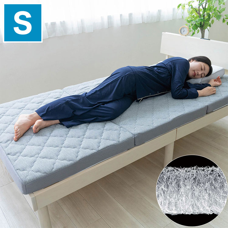 空気の上で眠るマットレス Air Sleep Mattress 空気の上で眠るマットレス まるで雲(空気)の上で浮いているかのような独特な寝心地 交通気&高弾力3D樹脂ファイバー素材 丸洗いOK リバーシブル(代引不可)【送料無料】