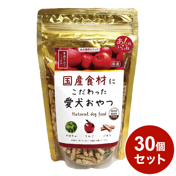 綿羽布団特集