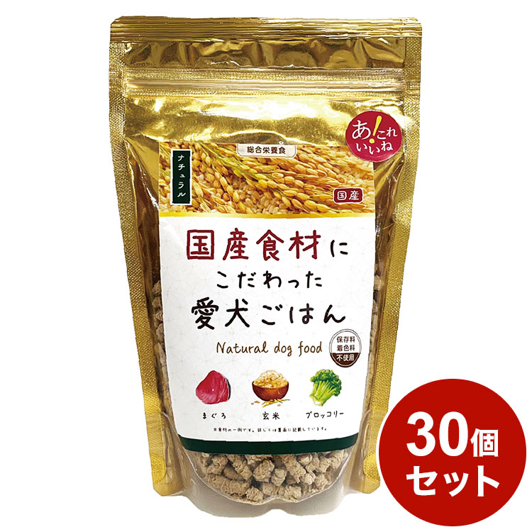 綿羽布団特集