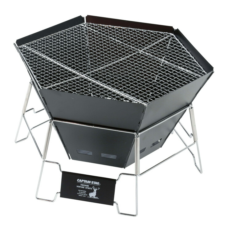 キャプテンスタッグ CSブラックラベル ヘキサステンレスファイア グリル UG-0050 コンロ BBQ バーベキュー アウトドア キャンプ【送料無料】｜リコメン堂