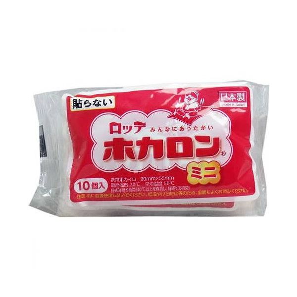 48個セット 送料無料 ロッテ レギュラータイプ 粘着剤なし 使い捨てカイロ 10p ロッテ ロッテ 10p リコメン堂 ホカロンミニ 送料無料 48個セット ホカロンミニ 48個セット 送料無料 ロッテ レギュラータイプ 粘着剤なし 使い捨てカイロ 10p ロッテ ロッテ 10p リコメン堂 ホカロンミニ 送料無料 48個セット ホカロンミニ