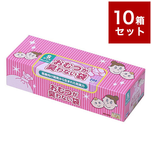 【10個セット】 おむつが臭わない袋 BOS ベビー Sサイズ 200枚入り 箱型 クリロン化成 ボス【ポイント10倍】【送料無料】｜リコメン堂 14,498円