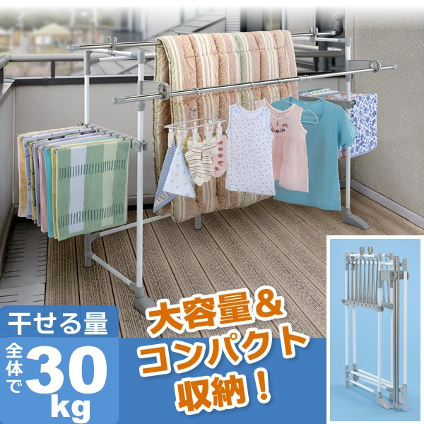乾燥台地 4枚セット py-4906648102990.jpg