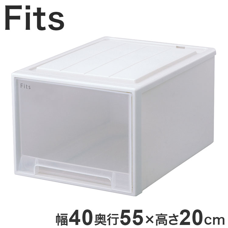【3個セット】 【2025年新作】 天馬 収納ケース Fits フィッツケース 53-39L WC(ホワイトクリア)【送料無料】｜リコメン堂
