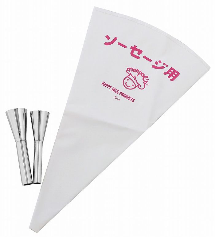 ♥️JET HORN ジェットホーン 中古 焼豚 チャーシュー ローストビーフ ♥️ ♥️JET HORN ジェットホーン 中古 焼豚 チャーシュー