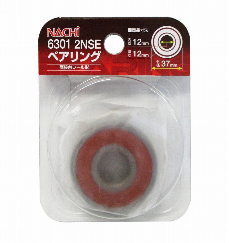 お気に入り】 ARC ナチ NACHi ベアリング 内径12mm 外径37mm 6301-2NSE www.tacoya3.com