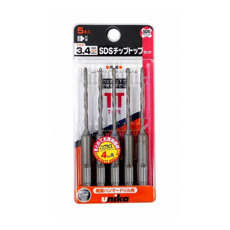 ユニカ SDSチップトップビットセット 3.4mm 5本入 DP5-T34【送料無料】