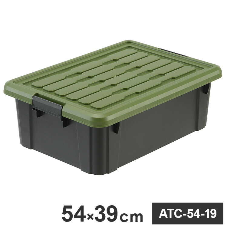 楽天市場】【アウトレット】タフコン プラス TCP-74-23 サンカ SANKA