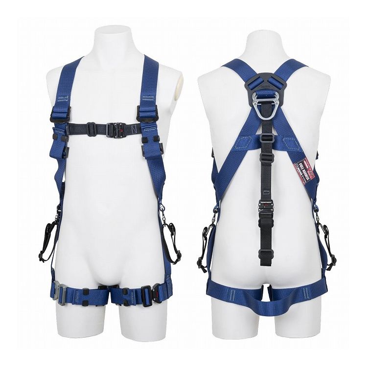 藤井電工(Fujii Denko) TSUYORON ツヨロン KITE HARNESS カイトハーネス フルハーネス型 安全帯 腰ベルト連結モデル Mサイズ ネイビー TH-521-OT-BL-M-JAN-BX【送料無料】