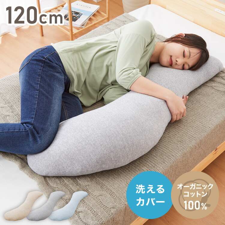 ✨️人気商品✨️ 100%オーガニックコットン ヨーロピアンスクエア枕カバー qd-pillow120.jpg