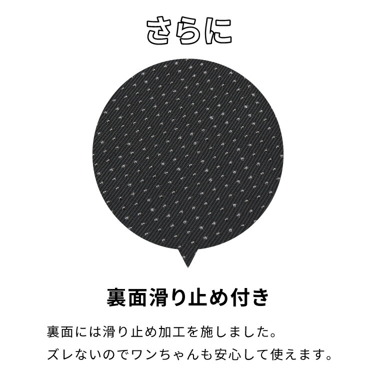 ペット用 Lサイズ コーヒーメーカー ペット用 カバー付き 予防 扇風機 リコメン堂 オーブントースター 送料無料 送料無料 大型犬 マット カバー付き Lサイズ 高反発 予防 ケアマットレス ケアマットレス マットレス 床ずれ 大型犬 体圧分散 マット ベッド