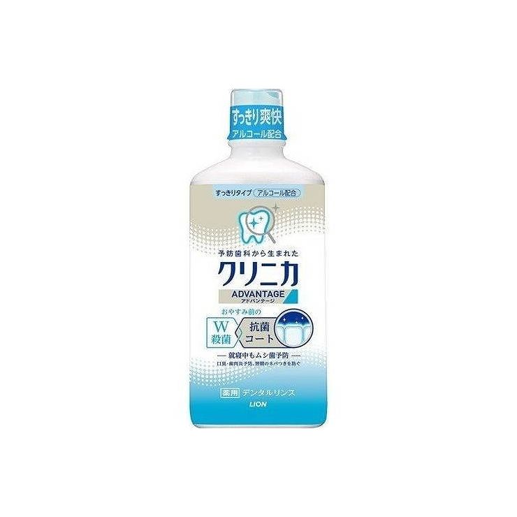 ライオン クリニカアドバンテージデンタルリンス スッキリ 450ml 割引発見