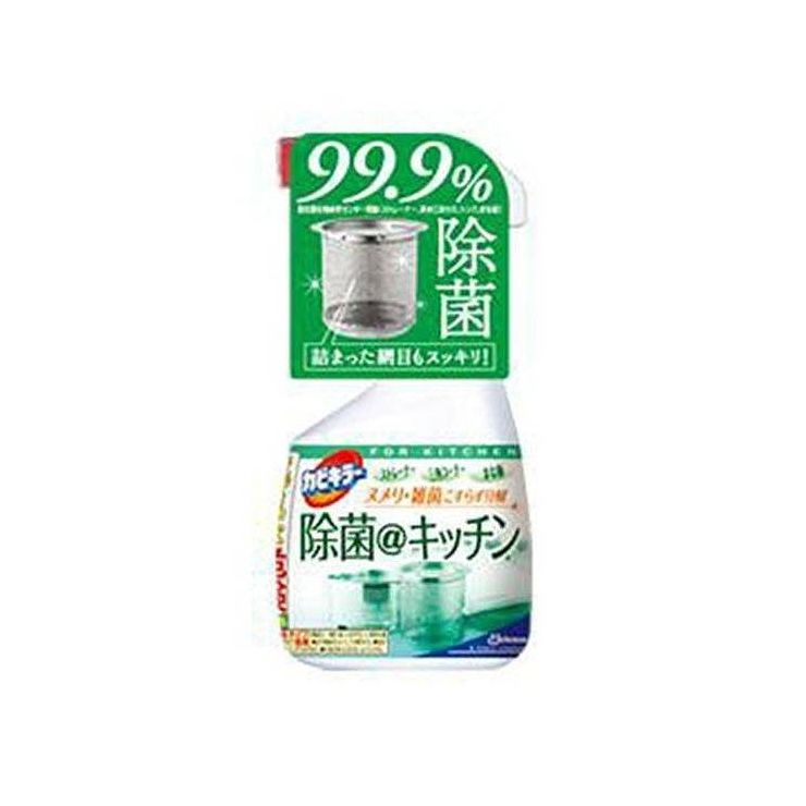 ジョンソン カビキラー除菌@キッチン本体400g 最大75%OFFクーポン