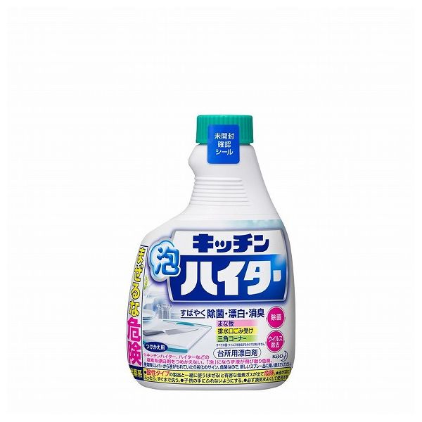 ☆送料無料☆ 当日発送可能 花王 キッチン泡ハイター詰替え 400ml×3