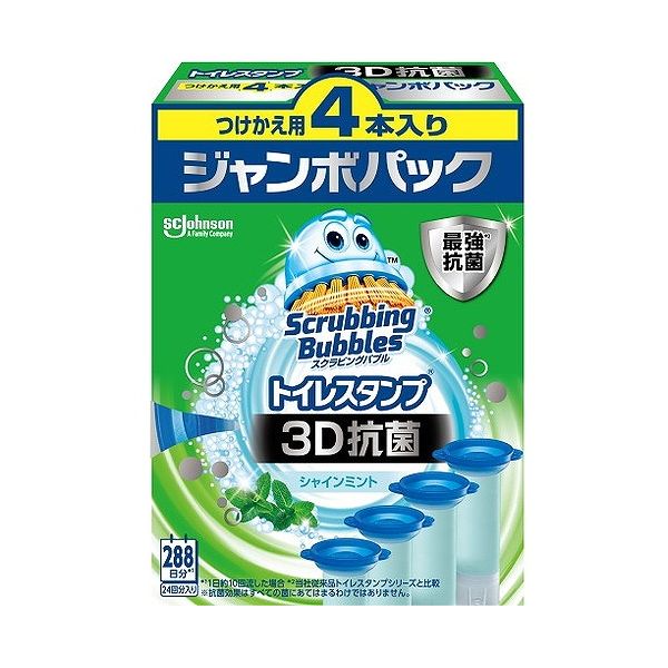 楽天市場】小林製薬 液体ブルーレット おくだけ除菌EX 無香料 70ML 日用品 日用消耗品 雑貨品(代引不可) : リコメン堂