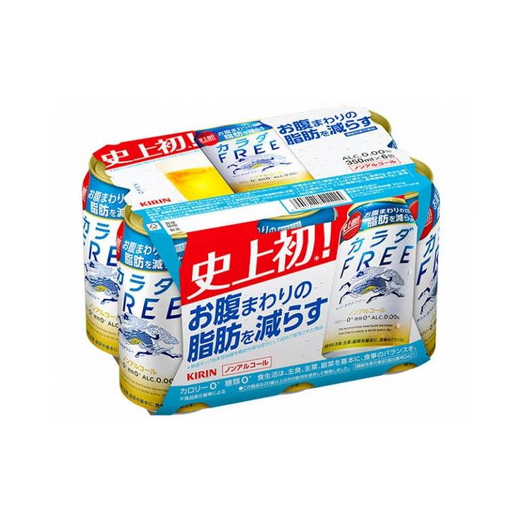 新しい到着 ホッピービバレッジ 株 ホッピー 330 瓶 330ml x24個セット まとめ セット まとめ売り セット売り セット買い 代引不可  www.medicare.co.th