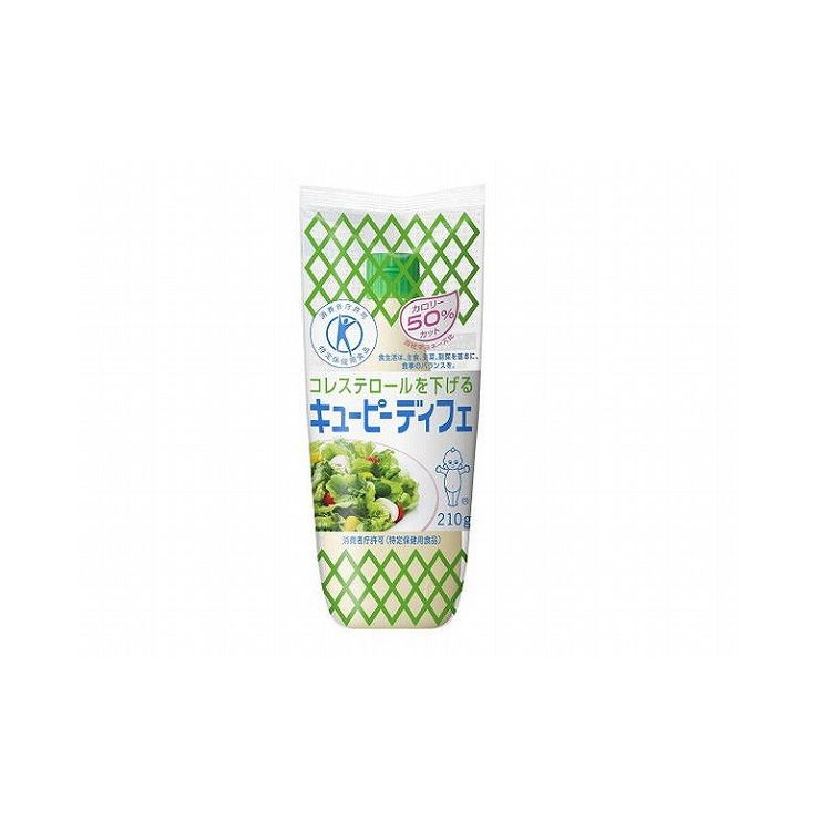 【まとめ買い】 QP ディフェ 210g x20個セット 食品 まとめ セット セット買い 業務用(代引不可)【送料無料】