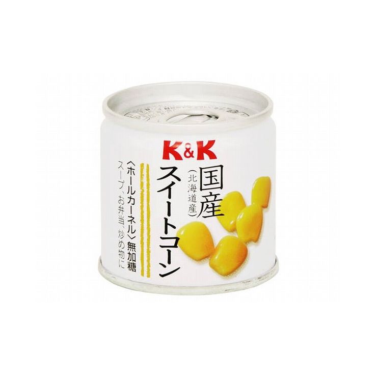 50 Off 楽天市場 まとめ買い K K 国産 スイートコーンホール Eo Ss2号缶 X48個セット 食品 まとめ セット セット買い 業務用 代引不可 送料無料 リコメン堂 保存版 Lexusoman Com