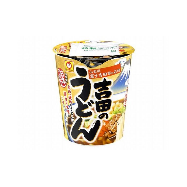 59％以上節約 まとめ なごやきしめん亭 名古屋名物コーチンみそ煮込うどん返品不可 fucoa.cl