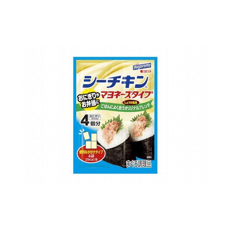 はごろも シーチキンマヨしょうゆ風味cl 40g X12個セット まとめ セット セット買い 業務用 代引不可 価格 交渉 送料無料