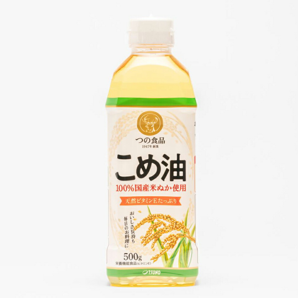 【まとめ買い】 築野食品 こめ油 ペット 500g x12個セット まとめ セット まとめ販売 セット販売 業務用(代引不可)【送料無料】 7,160円