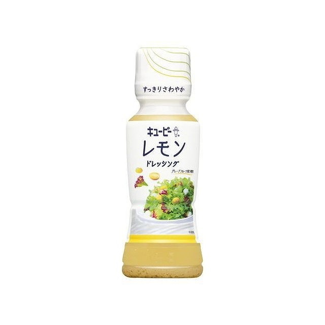 【12個セット】 キユーピー レモンドレッシング 180ml x12 まとめ買い まとめ売り お徳用 大容量 セット販売(代引不可)【ポイント10倍】【送料無料】