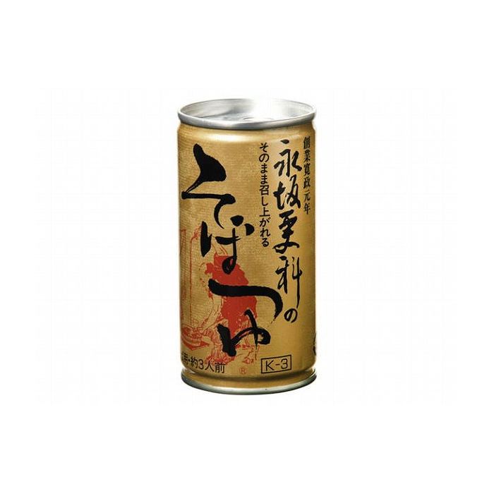 まとめ買い 根子 永坂更科布屋太兵衛 永坂更科 もりスープ 190g X15個セット まとめ セット まとめ手懸ける 御勤使いみち 積みたてる 代引不可 貨物輸送無料 Restaurant Valentino De