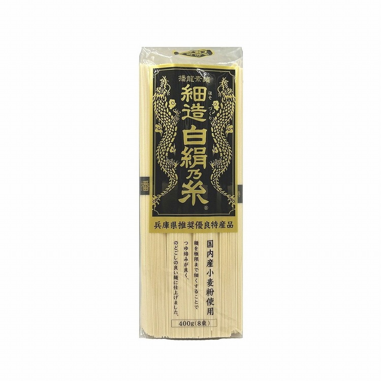 【15個セット】 田靡製麺 細造 白絹乃糸 400g x15 まとめ買い まとめ売り お徳用 大容量 セット販売(代引不可)【ポイント10倍】【送料無料】