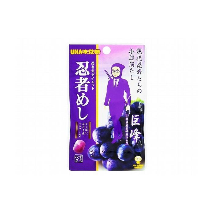 楽天市場】【10個セット】 UHA味覚糖 忍者めし 巨峰 20g x10コ