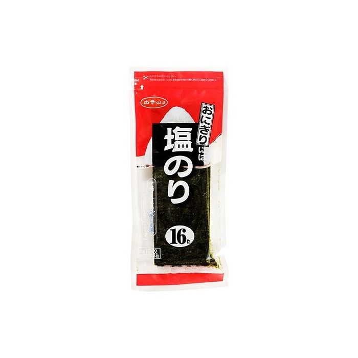 【10個セット】 白子のり おにぎりには、塩のり 3切X16枚 x10 まとめ売り セット販売 お徳用 おまとめ品(代引不可)【送料無料】|リコメン堂