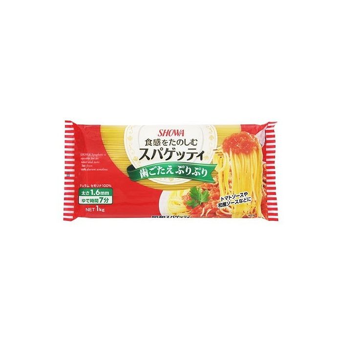 【15個セット】 昭和産業 スパゲッティ1.6mm 1Kg x15 まとめ売り セット販売 お徳用 おまとめ品(代引不可)【送料無料】｜リコメン堂