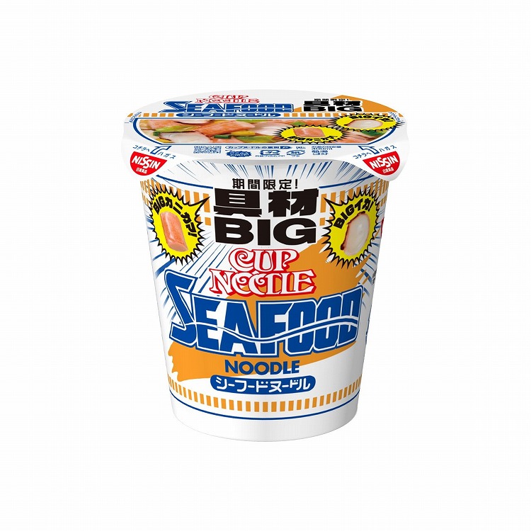 【12個セット】 日清食品 カップヌードル シーフード ビッグ 104g x12 まとめ売り セット販売 お徳用 おまとめ品(代引不可)【送料無料】画像